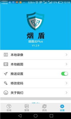 ̶app