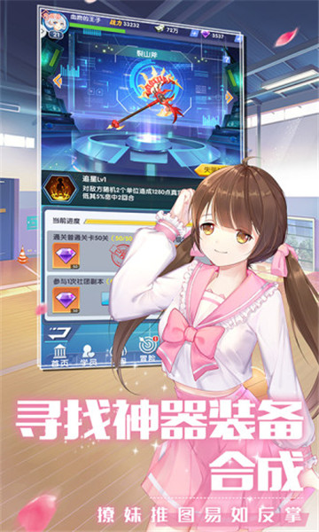 Ʒ֮Ϸ