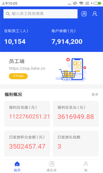 ���ⱦ������