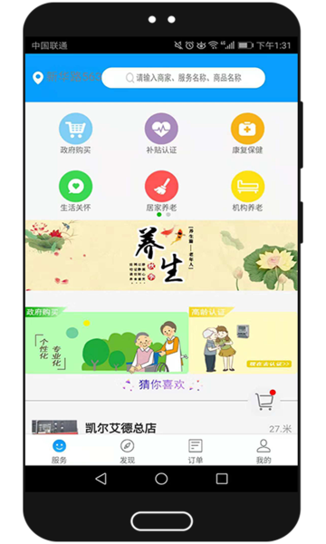 Тĵֻapp