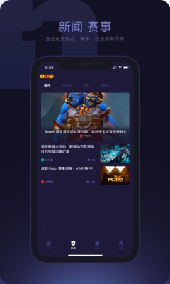 one羺