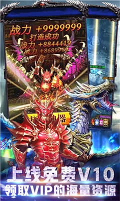 漣
