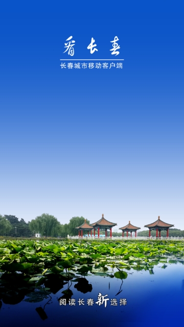 �������ƶ��ͻ���