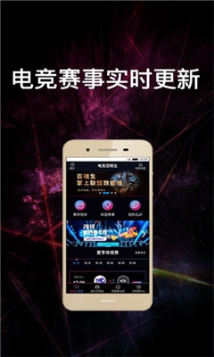 �羺��������׿��