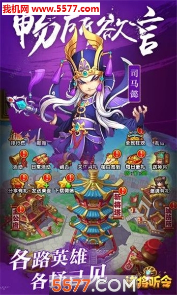 κ⺷֮ȺӢ