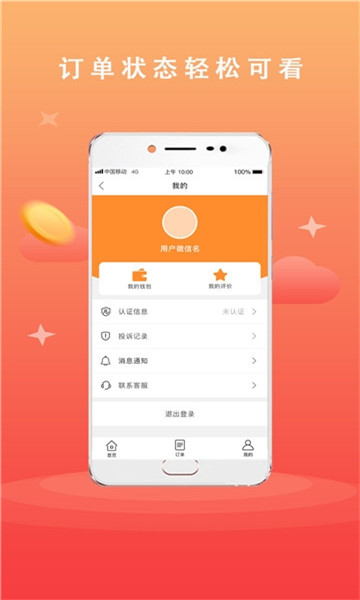 氲װ׿