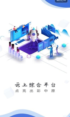 �������ذ�׿��