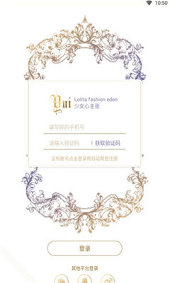 Yui lolita(Yui)