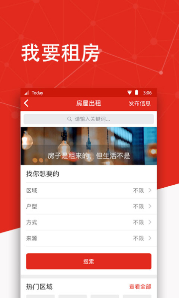 ���հ��޹�����