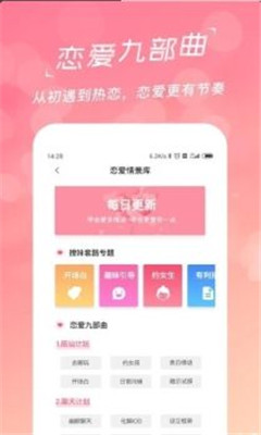 黰app(黰Ӵȫ)