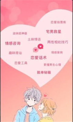 黰app(黰Ӵȫ)
