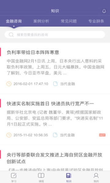 ��������߹ٷ���