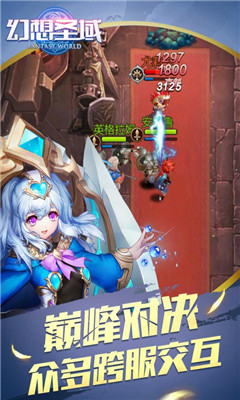 ʥ