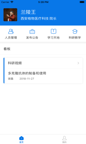 ���л�ٷ���