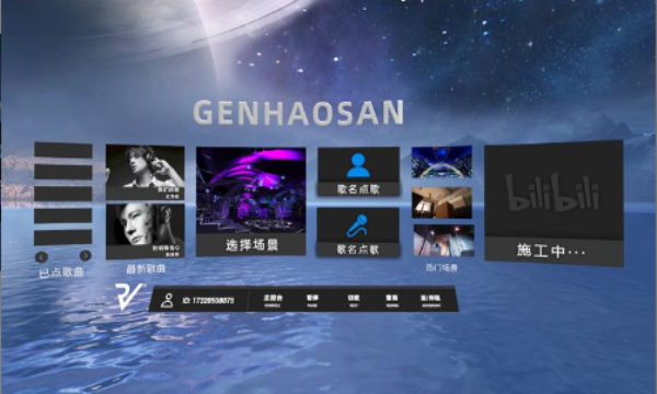 ����̨��׿��