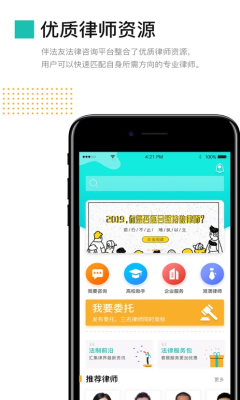 鷨Ѱ׿