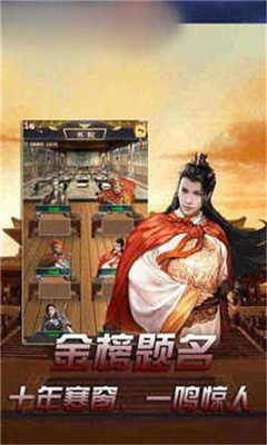 Ϸ