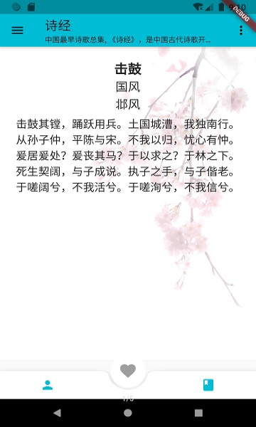 ʫʹٷ