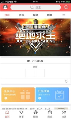 â���羺������(�羺��Ѷ)