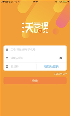 app°汾