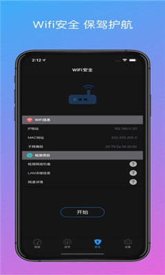 ƶ5Gapp
