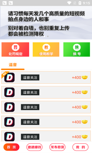 ���޹�����