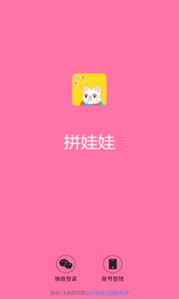 ƴ�����ֻ���