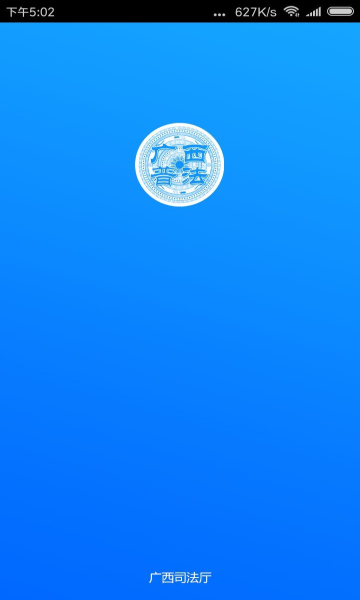 շapp