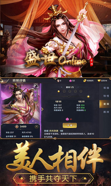 ʢonlineϷ
