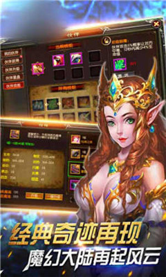 漣