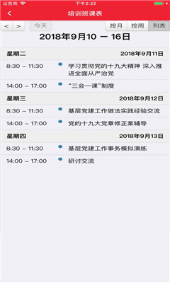 ����e�ð�׿��