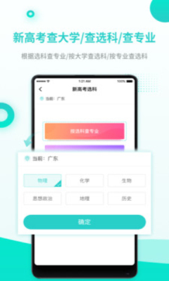 Ǧ����־�ٷ���