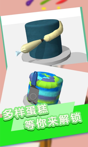 㻮Ϸ(ѻģ)