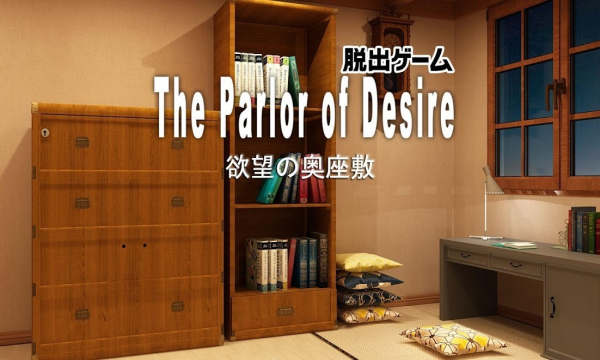 Ŀ(TheParlorofDesire)ٷ