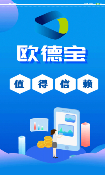 ŷ±׬Ǯ
