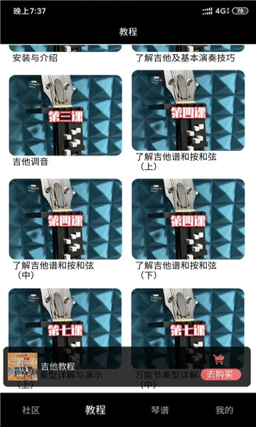 ˲��ѧ�Ἢ���ֻ���