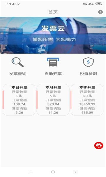 ��Ʊ���������