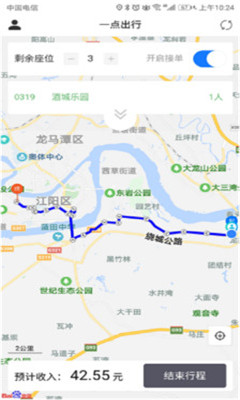һapp