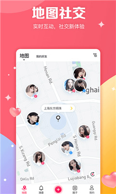 ��һ�氲׿��