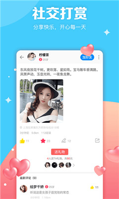 ��һ�氲׿��