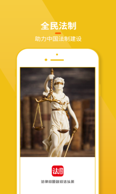 ��ͷ������