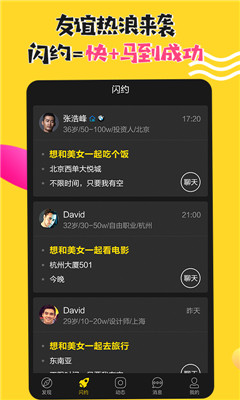 �Ѻ�İ���˽�������