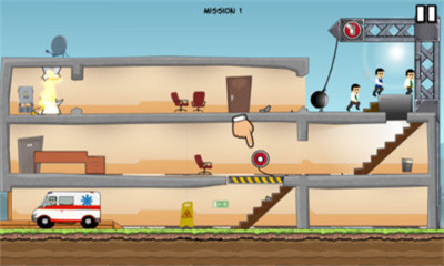 ƽ�����˰�׿��