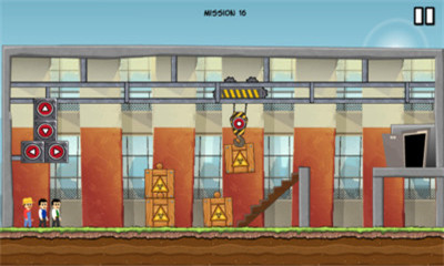 ƽ�����˰�׿��