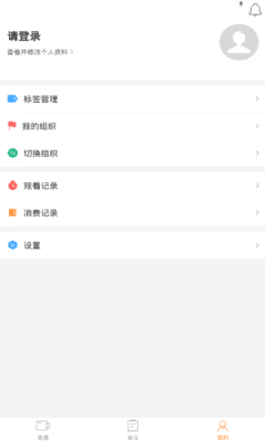 Ӣ�󲥿�����