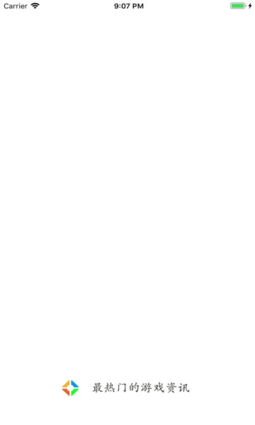 今日游戏资讯平台app 今日游戏资讯平台app