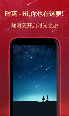 ʱƚ�罻����