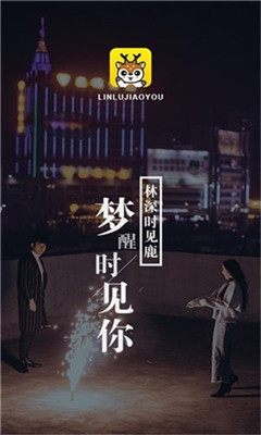 ��¹���찲׿��