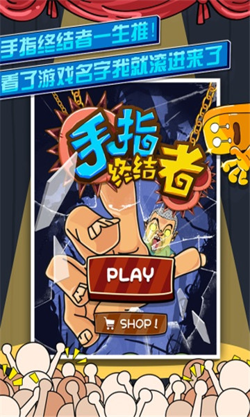 ���˽������2019��׿��