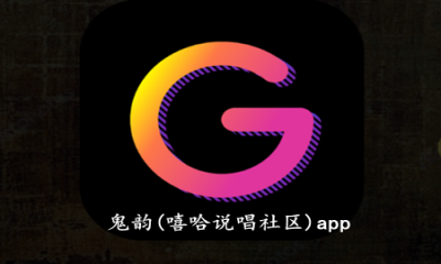 app(˵)